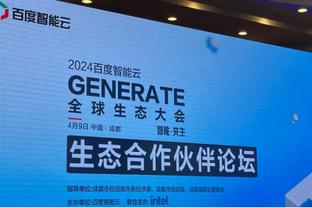 Lowe：布伦森是个铁人 我不知道他怎么才能不入选最佳阵容